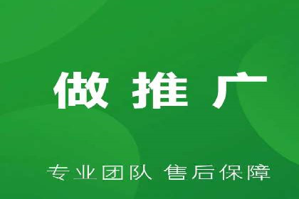 信息流广告推广效果评估与优化